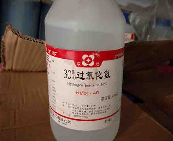 亳州双氧水-双氧水厂家-合肥天游ty8检测中心|种类齐全(多图)